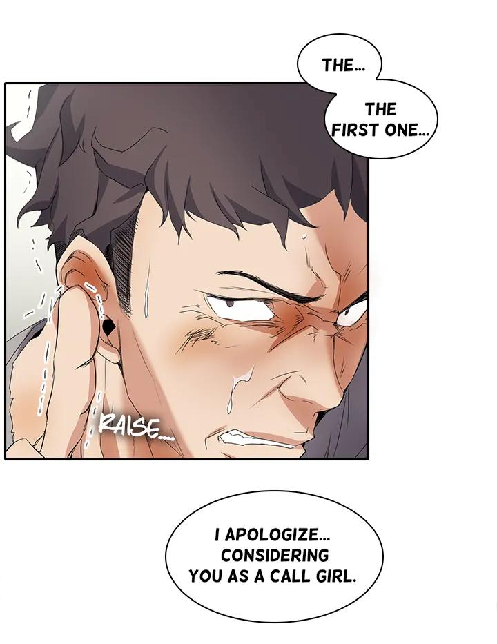 Cartoonist's Nsfw