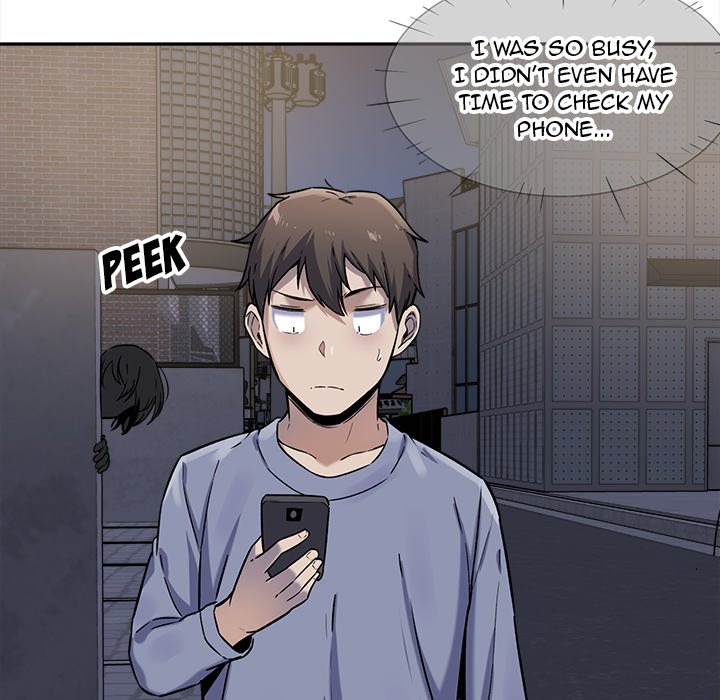 Read Excuse Me, This Is My Room Online [Free Chapters