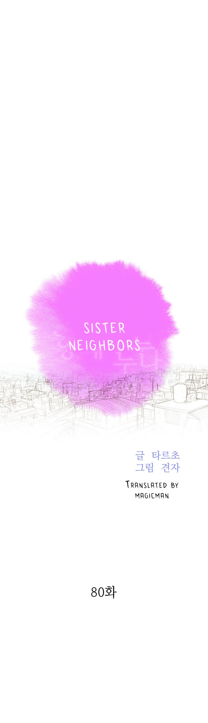 Read Manhwa sister-neighbors, Read Manga sister-neighbors Online